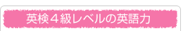 pSx̉p""